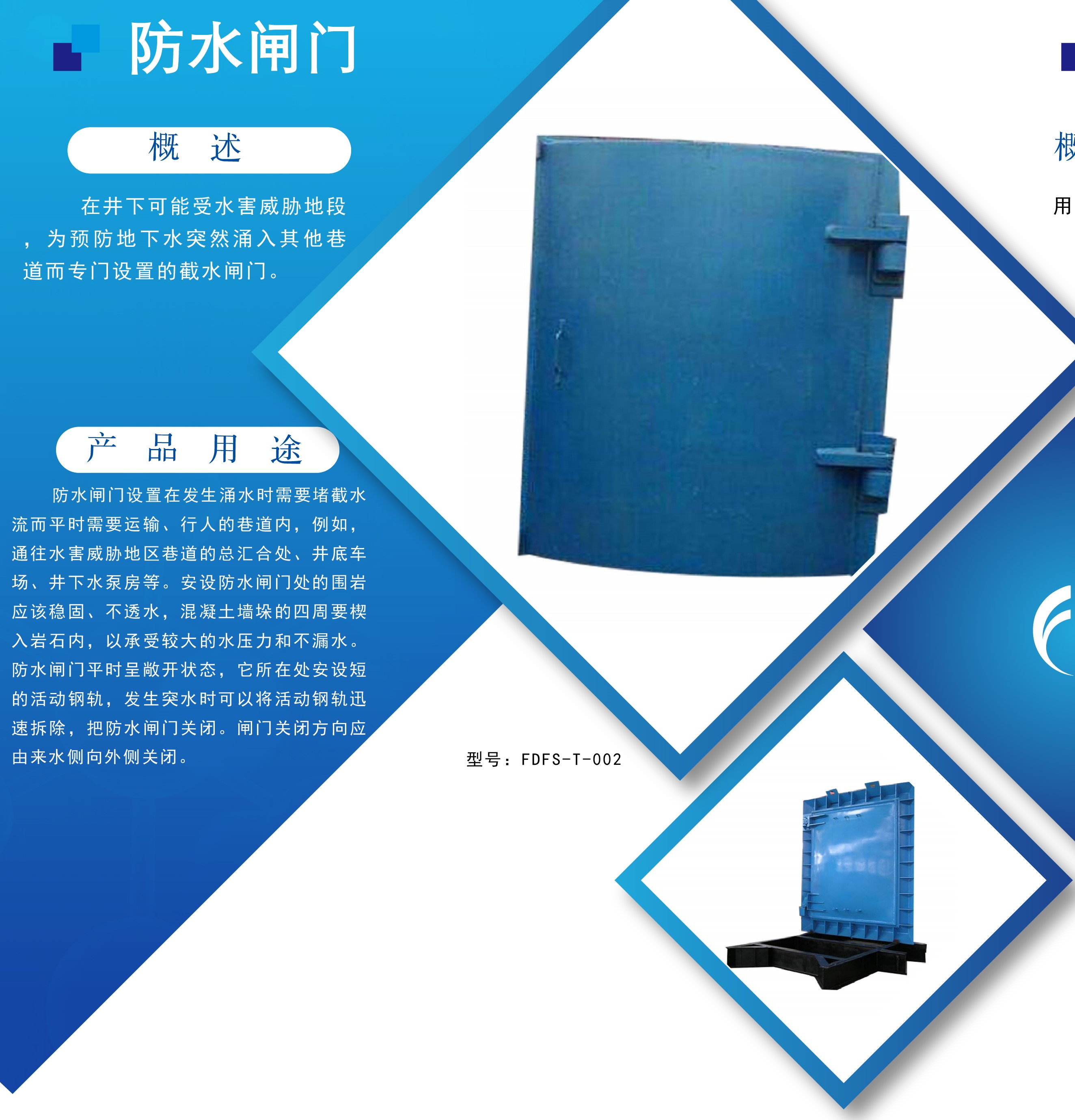 1-21102209362a29.jpg